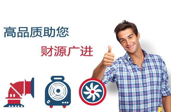 安徽氟源泵閥制造有限公司